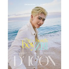 디아이콘 DICON 제로베이스원 리키