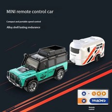 초미니rc카 미니rc카 원격 무선 조종 장난감 드리프트 명절 2.4GHz 조카 선물, C-6601B white box, 1개