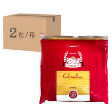 Christine 克莉絲汀 義大利麵 直麵 5kg 杜蘭小麥 Pasta 麵條 素食 低碳水, 1個, 克莉絲汀 直麵5kg/包，2包/箱