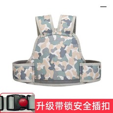 兒童安全背帶 - 機車/腳踏車用 前後座背帶 防摔 背心式設計 附安全扣 反光條, 背心灰