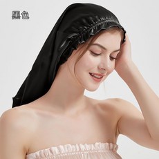 臺灣出貨 爆款仿真絲長款睡帽 睡覺專用助眠護髮帽收集掉髮
