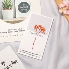 有感選物 台灣現貨 乾燥花賀卡 滿天星卡片 送禮卡片 母親節卡片 生日卡片, 滿天星橙色, 1個