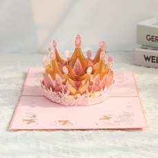 母親節3d立體皇冠賀卡精緻簡約ins風祝福禮物可折疊手工高級卡片, 1個, 女神皇冠