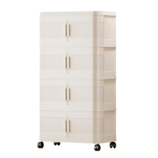 심플리앙 대용량 접이식 슬라이딩 리빙박스, 4개, 베이지