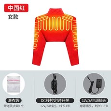 열선자켓 바이크 방한 겨울 온열 방한복 바람막이 이너자켓, C. 2V 여성용 차이니즈 레드, D. XXL