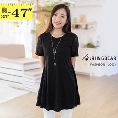 眼圈熊 中大尺碼 U670 蕾絲鏤空釘珠傘襬長版上衣