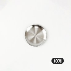 원형 스텐 쟁반 / 스테인레스 트레이, 10개
