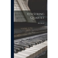 (영문도서) 4th String Quartet Hardcover, Hassell Street Press, English, 9781014262424