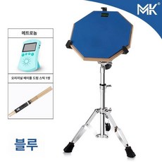 드럼패드 입문용 페달 초보자 악기 연습기 교육 타악기, 1개, 블루 드럼 + 스네어 스탠드 + 메트로놈 A