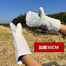 耐高溫帆布隔熱防燙加長烘焙用長手套, 1個