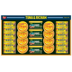 동원튜나리챔11호 참치선물세트 동호회 리챔 명절 지인 거래처 고추참치 햄 직원 추석 설 병원 요양원 조합 교회 답례품 사은품 사무실