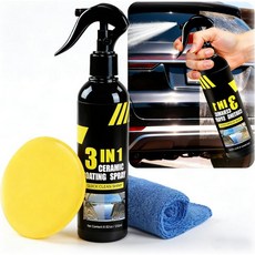 세라믹 코팅 스프레이 차량용 독일 엔지니어링 실리카 페인트 보호 고광택 방수 마감 세차 후 관리 비 오는 날 대비 도로 여행 쇼룸 광택 유지, 세라믹 코팅 스프레이 차량용 독일 엔지니어링 실리카 페