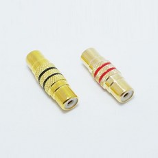 고급형 판넷 샷시 제작용 RCA 양암 중계 금도금 연장 젠더 세트, 블랙 레드 세트