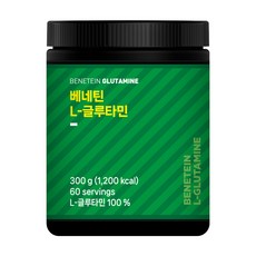 베네틴 L-글루타민 분말 파우더 무맛, 1개, 300g