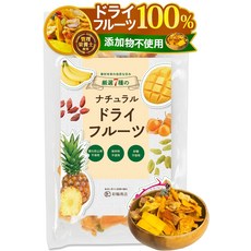 195g [관리 영양사 추천] 아야와 상점 말린 과일 무첨가 설탕 미사용 7종 믹스, 1개