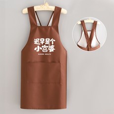 時尚卡通防水罩衣家用廚房圍裙女做飯圍腰印字餐飲專用長袖工作服