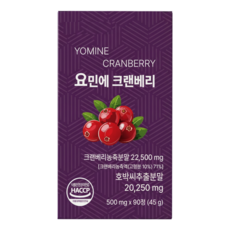 방광 건강 요로 케어 크린베리 캡슐 호박씨추출분말 크랜베리농축분말 대용량 라이프플러스, 1개, 90회분