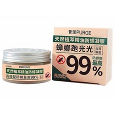 PURGE普潔 天然植萃精油防蟑蟻凝膠(長效型)100g-最有效, 1個