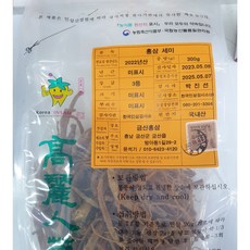 고려홍삼 홍미삼 홍세미 3등급 300g 농협검사품, 1개