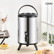 커피 보온통 보냉통 스텐 육수통 10L 업소용 온수통, 1개