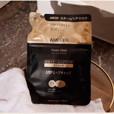 AMECKE 蒸氣髮膜 一次性 蒸汽 深層滋養 修護受損 柔順秀髮, 1個