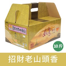 如意檀香 招財老山頭香 10斤裝 立香 線香, 1個, 尺6（約48公分）（免運費）