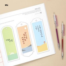손글씨책 캘리그라피책 캘리그라피독학 캘리그라피글씨체