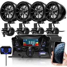 고호크 모터사이클 스피커 블루투스 방수 스피커 및 앰프 오디오 사운드 시스템 내후성 FM 라디오 볼륨 제어 ATV UTVAUX 포함 USB 마이크로 SD, TS3-Q Black