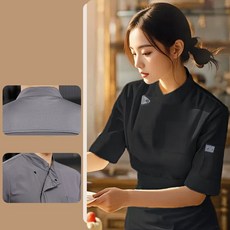 JINGHENG 여성 여름 냉장고 반팔 빅 사이즈 작업복 케이크 베이킹 셰프 작업복 WEFCG418646512