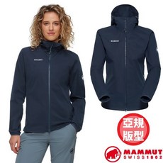 【MAMMUT 長毛象】送》女 防風防曬防潑水 軟殼連帽外套 GRANITE SO 登山外套 風衣 00333