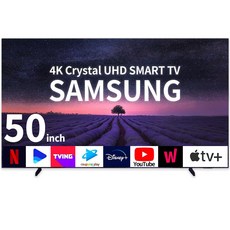 4K 울트라 UHD 스마트티비 무료설치배송, 방문설치, 벽걸이형, CU7000(23년형), 127cm(50인치)