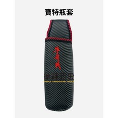 德輝五金 牛哥城 台灣製造 寶特瓶袋 水壺袋 工具袋 板模木工袋 工具包, 1個