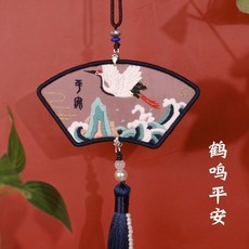 桃園出貨 祥龍玉兔靈狐系列平安符刺繡手工diy材料包自繡平安福雙面繡掛件初學者送男友禮物 針線活愛好製作材料包, 鶴鳴平安(送繡繃), 1個