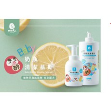 木酢達人 木酢嬰兒用品清潔慕絲 340ml 補充罐1000ml, 1個