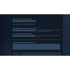 해피베어스 클라라 오간자 고무줄 레이스 25mm, 3개, BLACK