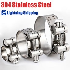 강력한 클램프 304 도구 스틸 머플러 씰링 공기 용접 배기 클립 호스 스테인레스 내구성 파이프 오토바이, 23 25mm