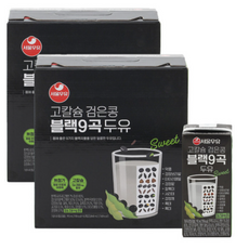 서울우유 고칼슘 검은콩 블랙9곡 두유 32팩-칼슘250mg 식물성 단백질 함유, 190ml, 32세트