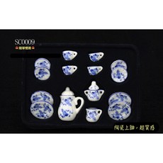 隨草憶境 迷你陶瓷茶具組 可開蓋 陶瓷上釉 微縮模型 食玩模型 娃娃屋配件, 1個, 一組入（全套,★促銷★）