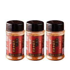 麻辣45 乾碟香辣粉 35g, 3個, 三件