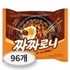 삼양 짜짜로니 140g, 96개