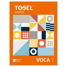 [토셀 보카] TOSEL VOCA STARTER