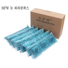 승원메디칼 고급 뉴 파라핀 리필 왁스 6파운드 1박스