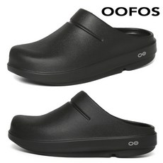 [우포스] () 클로그 블랙 1200-BLACK