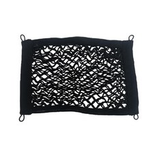 GOGORO置物網, 黑色