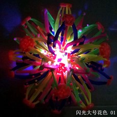 매직공 요술볼 신기한 커지는 공 마법 아이템 어린이용, E. 빛나는 대형 꽃 32cm, 1개, 1개