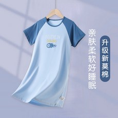男童睡裙莫代爾夏款冰絲莫代爾兒童睡衣夏季寶寶學生男孩居家睡袍