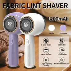 臺灣出貨 揚子新款電動毛球修剪器多功能修毛器數顯多國語言去球機1200毫安毛球修剪器 除毛球機 除毛球 毛球機 去毛球, 揚子綠色中文版基礎款