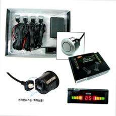 간편설치 자동차 후방감지기 가이드 차량센서 측후방레이더 차량, 백색