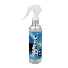向日葵 安全帽撥水劑 清爽 防水, 詳見包裝