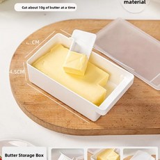 버터 커터 치즈 슬라이서 베이킹 도구 버터와 블록을 자르기 주방 장비, 1개, 3. 【약 250g】 스몰 사이즈 * 3개입 도마 증정
